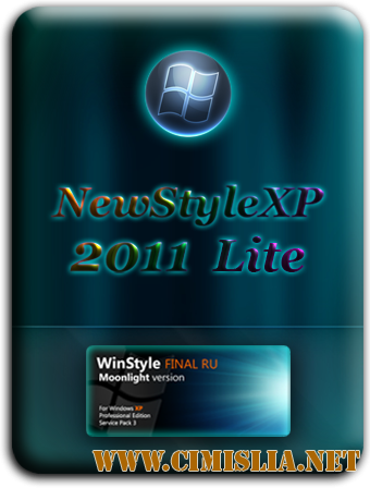 NewStyleXP-2011 Lite [01.05.2011]