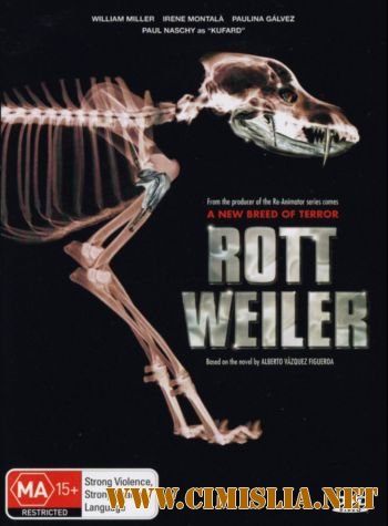 Ротвейлер / Rottweiler [2004 / DVDRip]