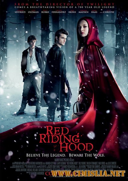 Красная шапочка / Red Riding Hood [2011 / DVDRip | Лицензия]