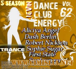 IgVin - Dance club energy Vol.62 [2011 / MP3 / 320]