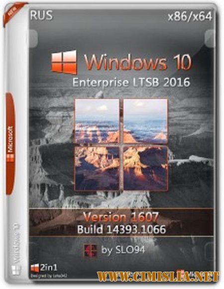 download windows 10 enterprise 64 bit full version iso