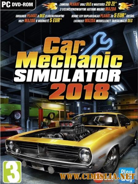car mechanic simulator 2017