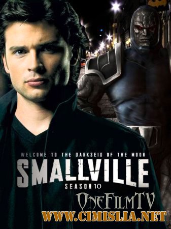 Тайны Смолвиля / Smallville [season 10 episode 1-14 serii ] [2010-2011 / HDTVRip]