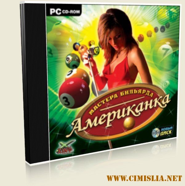 Мастера бильярда. Американка / Pool Champs [2009 / English]