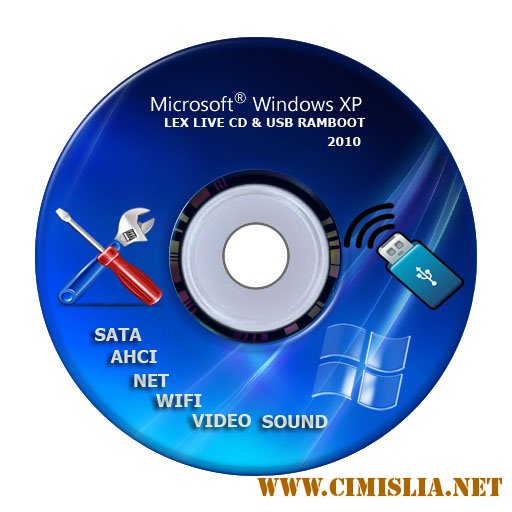 LEX LIVE CD & USB RAMBOOT FULL MULTIMEDIA 2010 [3 НОЯБРЯ 2010]