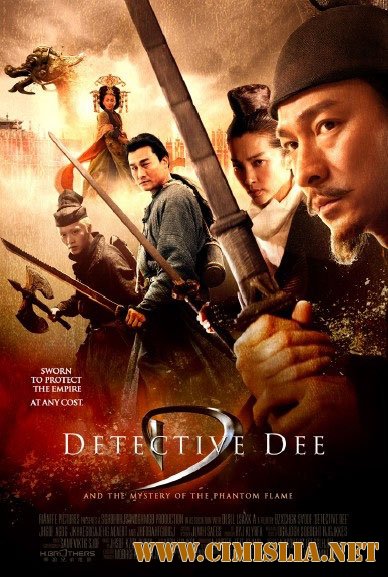 Детектив Ди / Di Renjie [2010 / DVDScr]