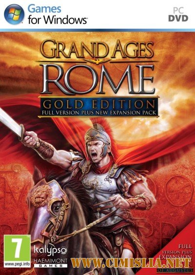 Великие Эпохи: Рим - Правление Августа / Grand Ages Rome - Gold Edition [Repack] [2010 / Русский]