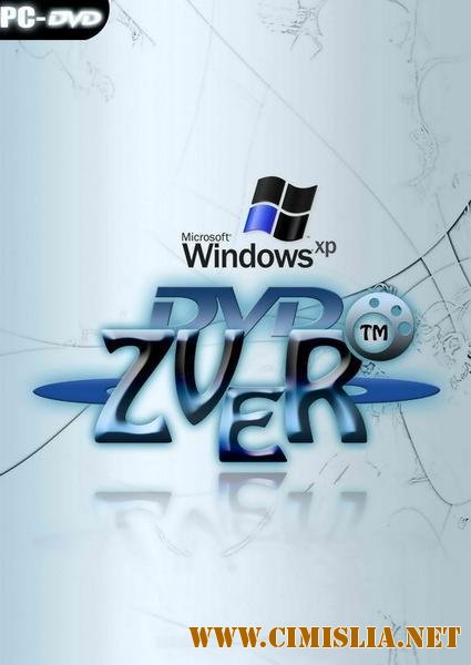 ZverDVD v2010.11 + AlkidSE [2010]