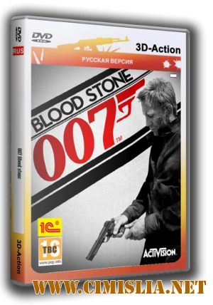 James Bond 007: Blood Stone [Region Free] [2010 / ENG]