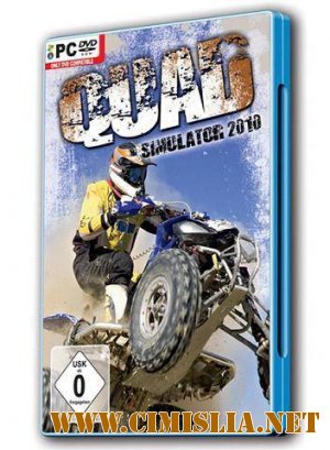 Квадроциклы / Quad Simulator [2010 / ENG]