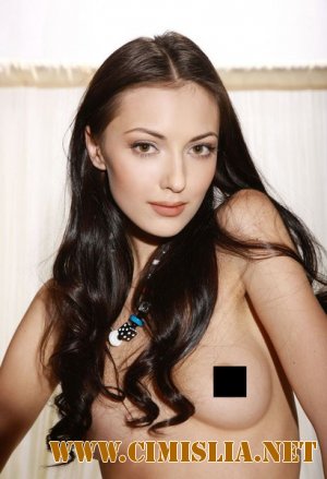 Сама нежность