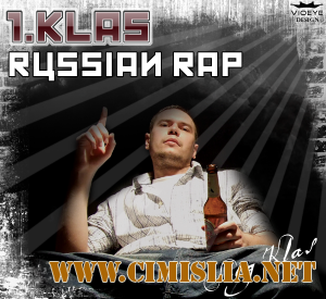 1.Kla$ - Дискография [2002-2009 / MP3 / 192 kb]