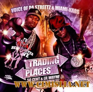 50 Cent & Lil Wayne - Поменяться местами [2010 / MP3 / 192 kb]