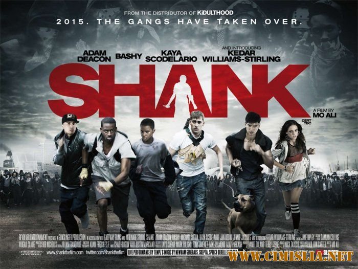 Заточка / Shank [2010 / DVDRip]