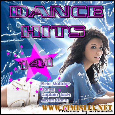 Dance Hits Vol.141 [2010 / MP3 / 320 kb]