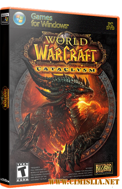 World of Warcraft: Cataclysm [Rus / 2010]