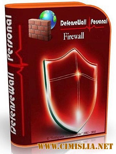 DefenseWall Personal Firewall 3.09 [2010]