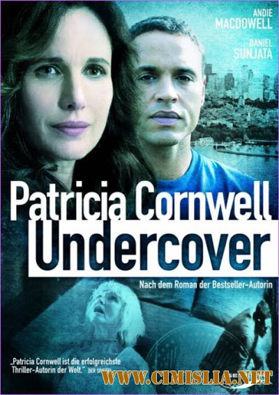 Фронт / The Front [2010 / DVDRip]