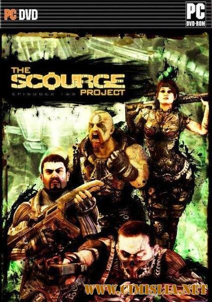 The Scourge Project. Проект БИЧ. Эпизоды 1 и 2 [RePack] [RUS /2010]