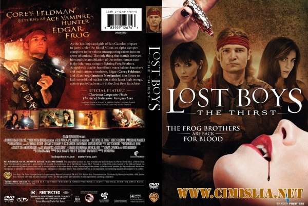 Пропащие ребята 3: Жажда / Lost Boys: The Thirst [2010 / HDRip]
