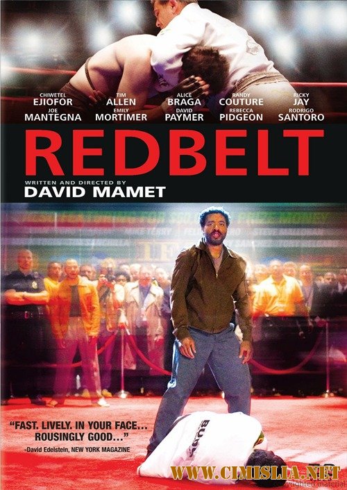 Красный пояс / Redbelt [2008 / DVDRip]