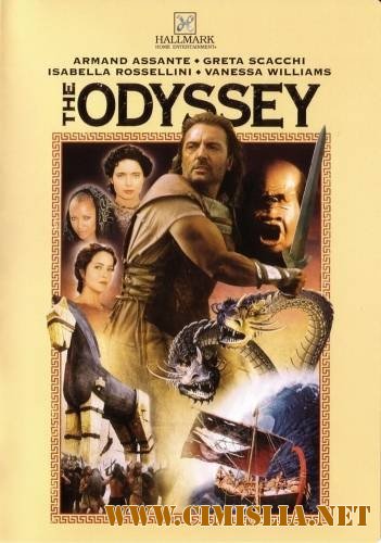 Одиссей / The Odyssey [1997 / DVDRip]