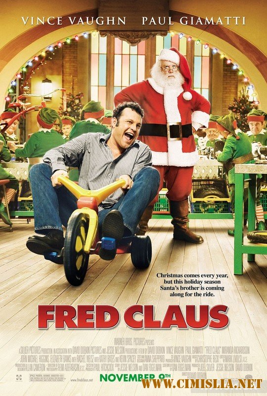 Фред Клаус, брат Санты / Fred Claus [2007 / DVDRip]