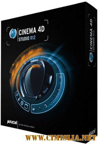 Cinema 4D R12 [2010]