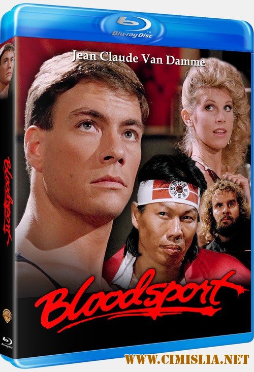 Кровавый спорт / Bloodsport [1988 / BDRip]
