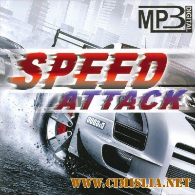 Speed Attack [2010 / MP3 / 160 kb]