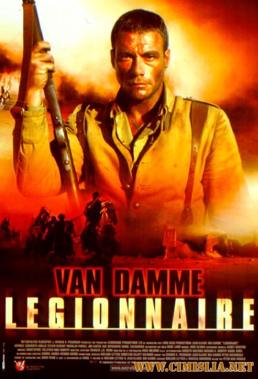 Легионер / Legionnaire [1998 / DVDRip]