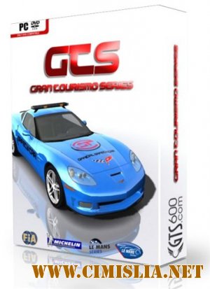 Gran Turismo Series build 1.4 rFactor / Gran Turismo Series build 1.4 rFactor [2010 / ENG]