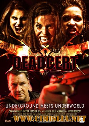 Мертвый свидетель / Dead Cert [2010 / HDRip | Лицензия]