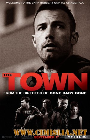Город воров / The Town [2010 / DVDRip]