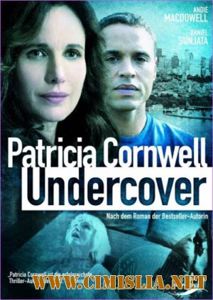 Фронт / The Front [2010 / DVDRip]