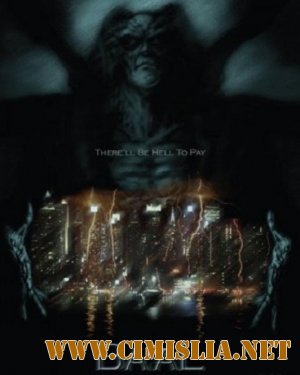 Конец света / Ba'al [2008 / DVDRip]