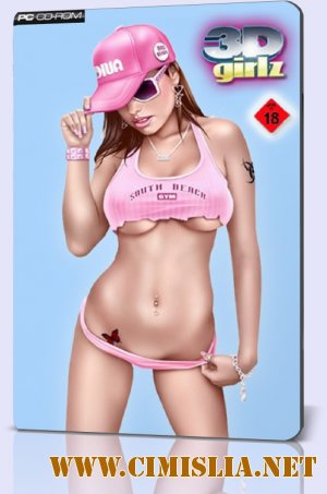 3D Girlz Forever [2010 / только английский]