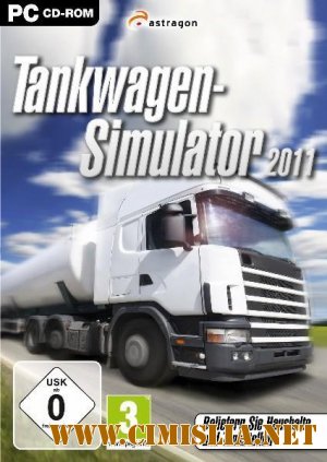 Tankwagen-Simulator 2011 [2010 / RUS]