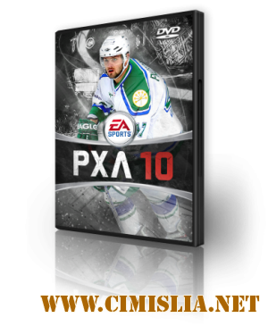 РХЛ 10 / РХЛ : Российская Хоккейная премьер лига 2010 [2010 / RUS]