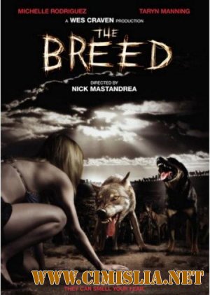 Свора / The Breed [2006 / BDRip]