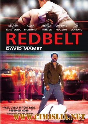Красный пояс / Redbelt [2008 / DVDRip]
