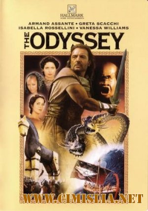 Одиссей / The Odyssey [1997 / DVDRip]