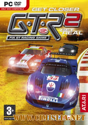 GTR 2: Автогонки FIA GT / GTR 2: FIA GT Racing Game [2006 / Русский]