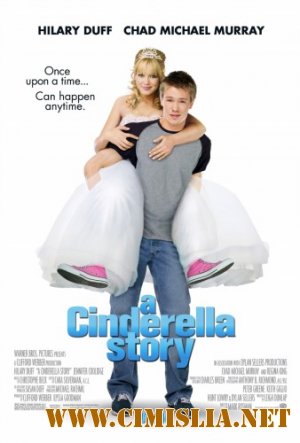 История Золушки / A Cinderella Story [2004 / DVDRip]