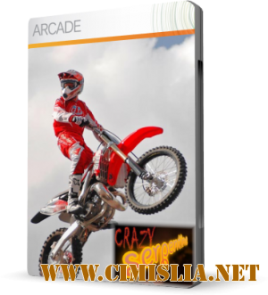 Crazy Serpentine / Crazy Serpentine [2010 / ENG]