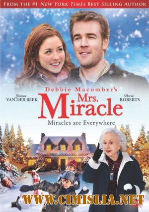 Миссис Чудо / Mrs. Miracle [2009 / DVDRip]