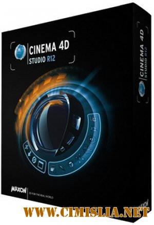 Cinema 4D R12 [2010]