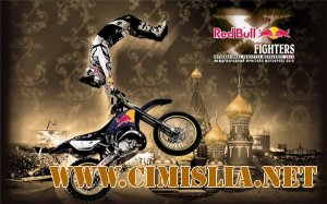 Мотофристайл. Мировая серия. Москва / Red Bull X-Fighters World Tour [2010 / SatRip]