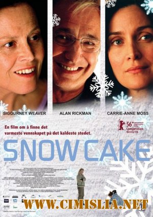 Снежный пирог / Snow Cake [2006 /  DVDRip]