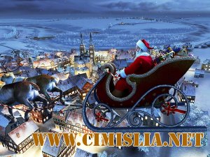 Красивейшая Новогодняя заставка Santa Claus 3D Screensaver v1.0 [2010]